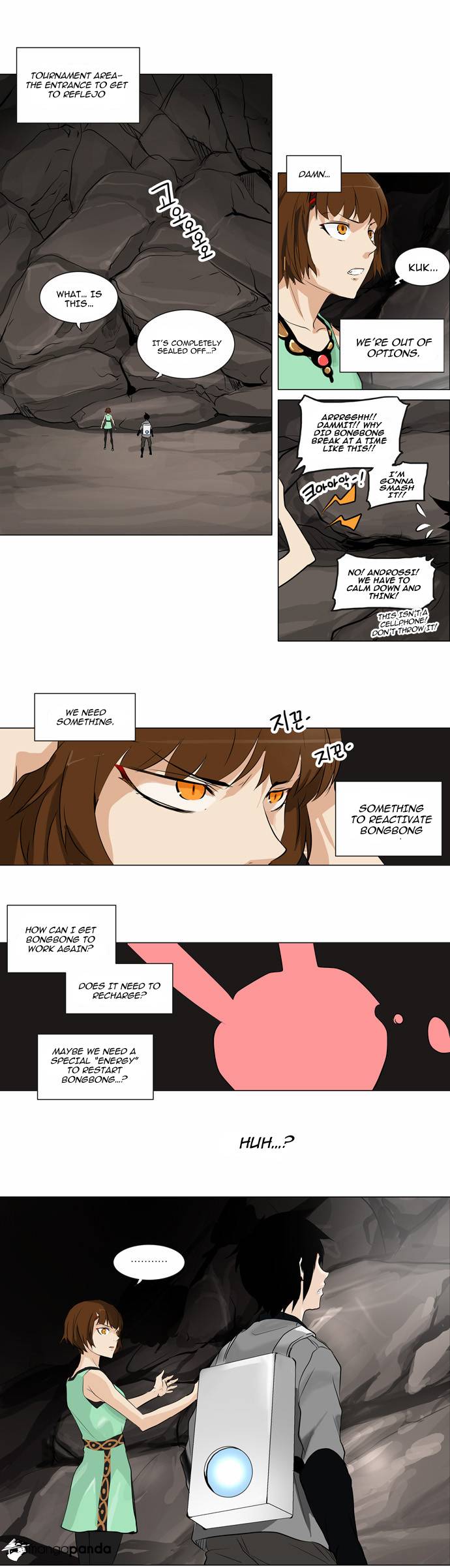 Tower of God Chapter 186 image 17